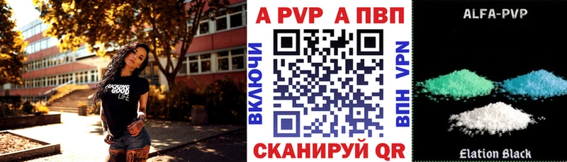 Где продают наркотики Медногорск Бошки Шишки APVP ГАШ