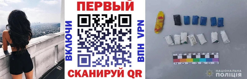 АМФ 97%  Медногорск 