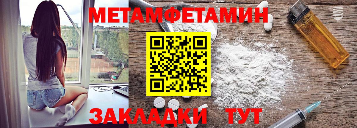 Медногорск  АМФ Premium  Вход с VPN 