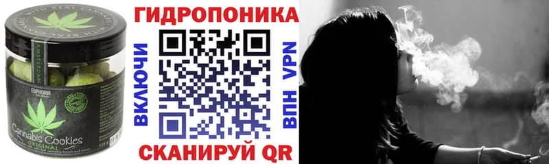 darknet клад  Медногорск  Еда ТГК марихуана 