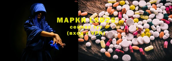 скорость Бронницы