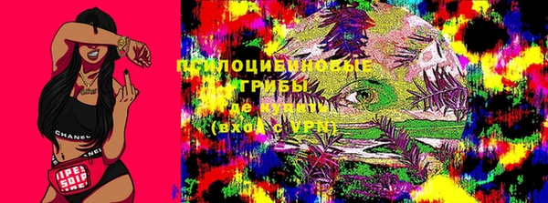 mix Сафоново