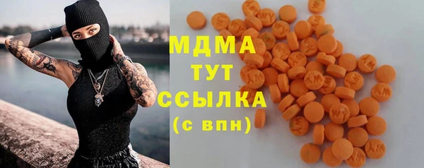 дмт Бугульма