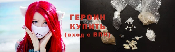 дмт Бугульма