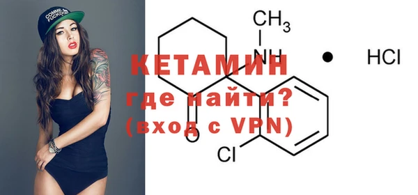 дмт Бугульма