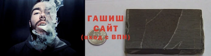 скорость Бронницы