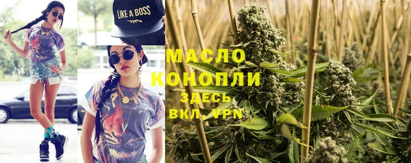 дмт Бугульма