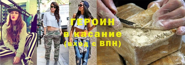 дмт Бугульма