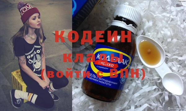 дмт Бугульма