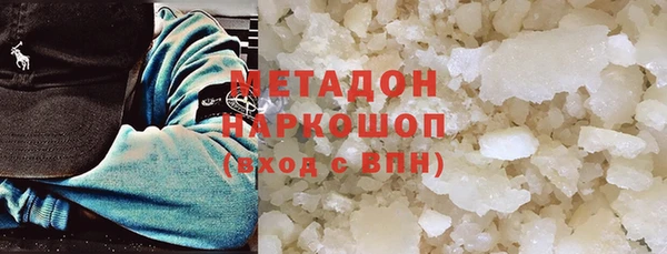 дурь Сатка