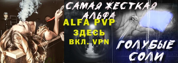 дмт Бугульма