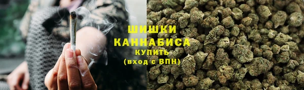 скорость Бронницы