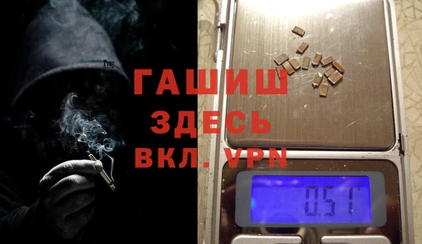 дмт Бугульма