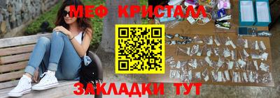 гашиш Донской