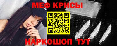скорость Донецк