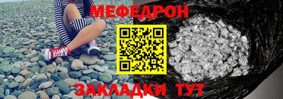 гашиш Донской