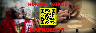 гашиш Донской