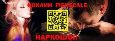 скорость Донецк