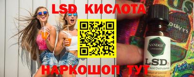 гашиш Донской