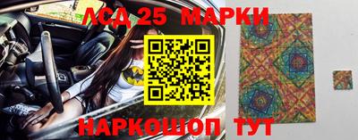гашиш Донской
