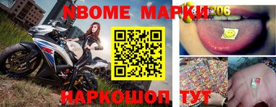 гашиш Донской