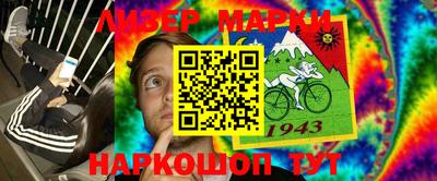 гашиш Донской