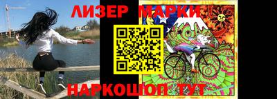 меф Дубна