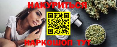 скорость Донецк