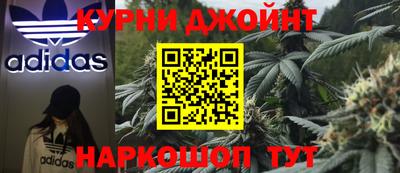 меф Дубна