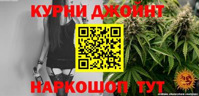 скорость Донецк