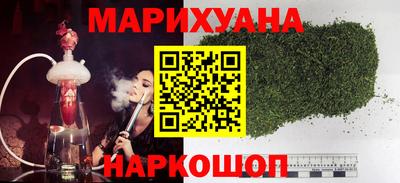 меф Дубна