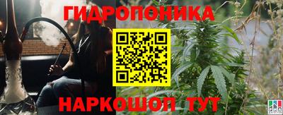гашиш Донской