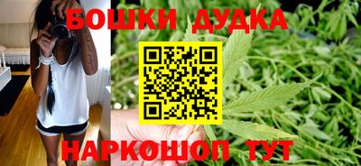 скорость Донецк