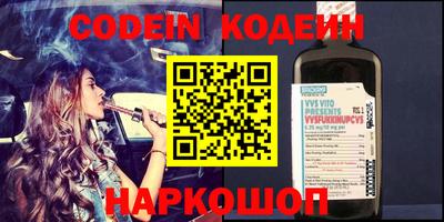 гашиш Донской