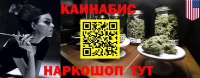гашиш Донской