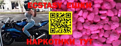 гашиш Донской