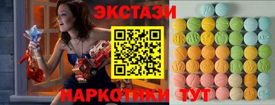 меф Дубна