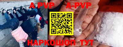 гашиш Донской