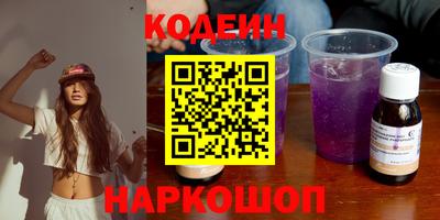 гашиш Донской