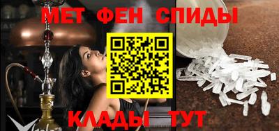гашиш Донской