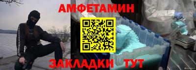 гашиш Донской