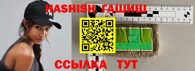 меф Дубна