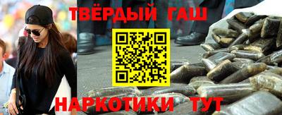 меф Дубна