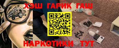 скорость Донецк