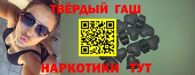 скорость Донецк