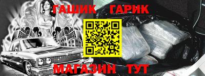 меф Дубна