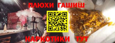 скорость Донецк