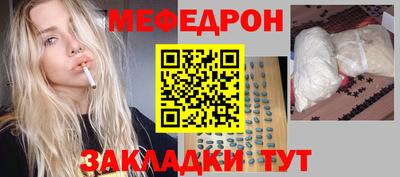 скорость Донецк