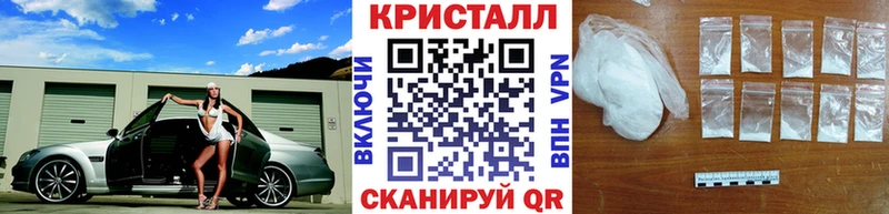 где можно купить   Медногорск  Первитин винт 