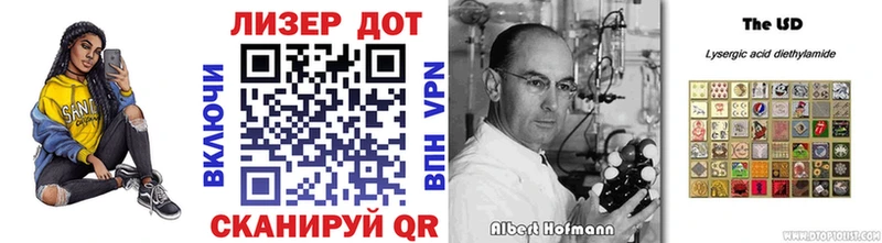Марки N-bome 1,8мг  mega как зайти  Медногорск 